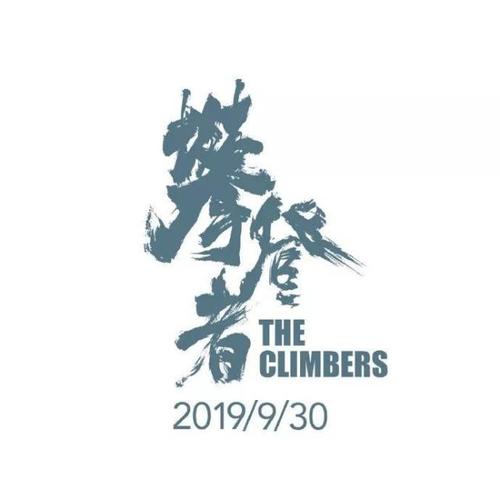 爱尔兰国立大学梅努斯金融文凭证书